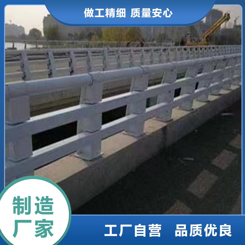道路护栏护栏多规格可选择层层质检
