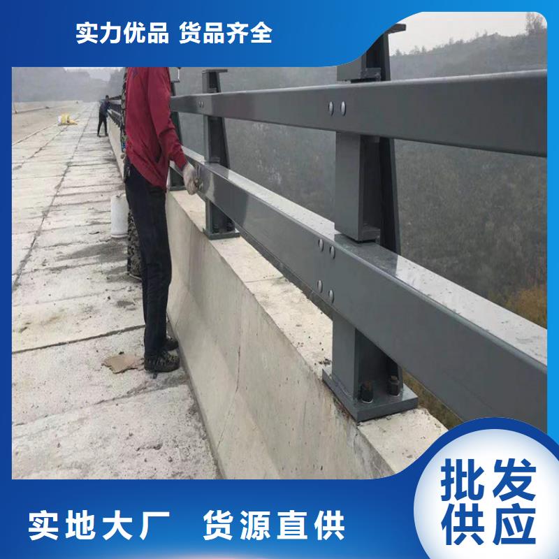 公路防护栏杆价格自主研发