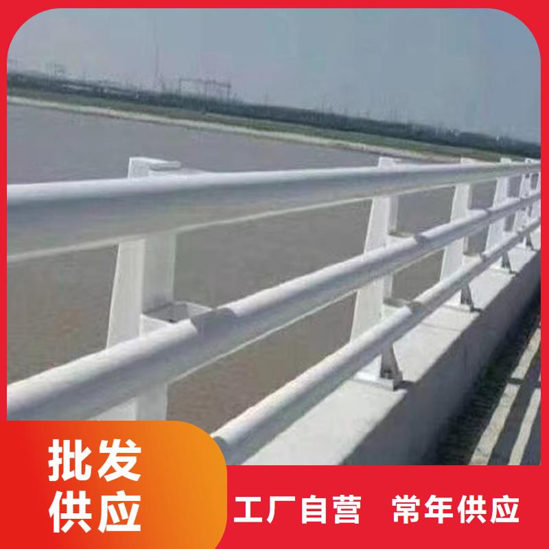 不锈钢复合管河道栏杆生产厂家-批发产品细节