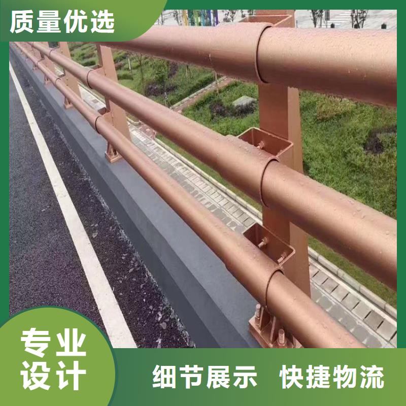 201不锈钢复合管人行道护栏高性价比从源头保证品质