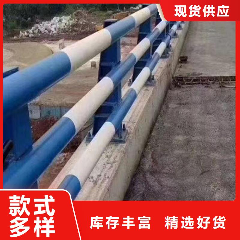 不锈钢复合管河道栏杆定做厂家支持批发零售