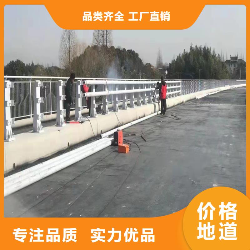 河道不锈钢复合管景观护栏定制-不另行收费当地供应商