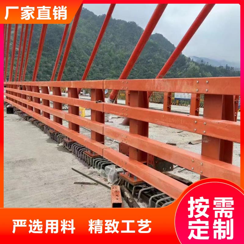机非隔离栏杆304材质的生产基地同城制造商