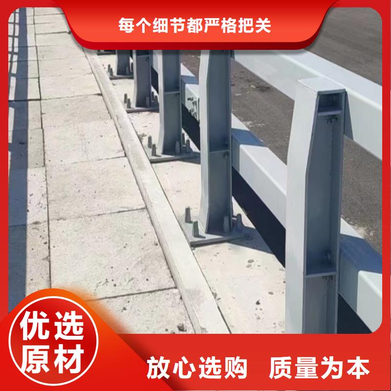 不锈钢复合管天桥护栏栏杆质高价优同城厂家