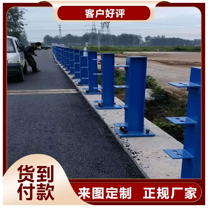 不锈钢复合管天桥护栏栏杆价格低出货快颜色尺寸款式定制