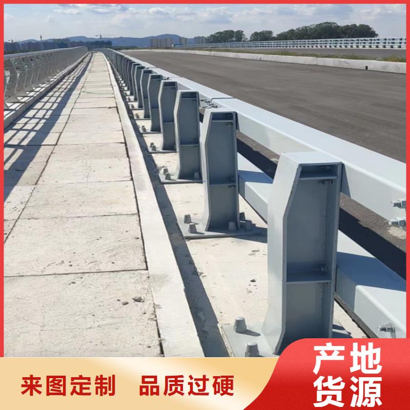 人行道防护栏现货供应本地厂家