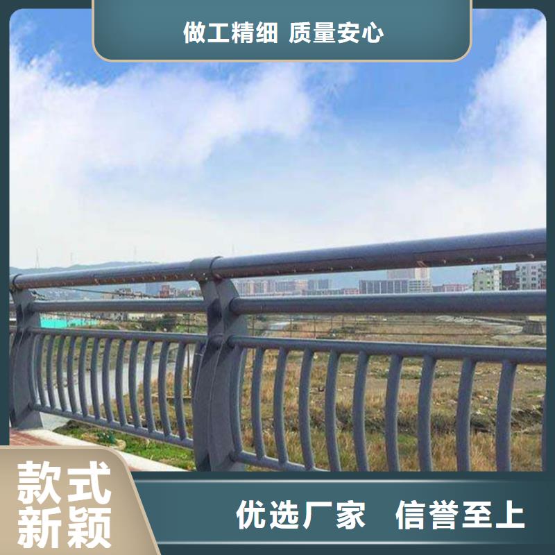 不锈钢复合管护栏-高标准高质量售后无忧