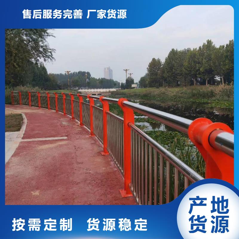 304不锈钢复合管护栏厂家设备齐全当地服务商
