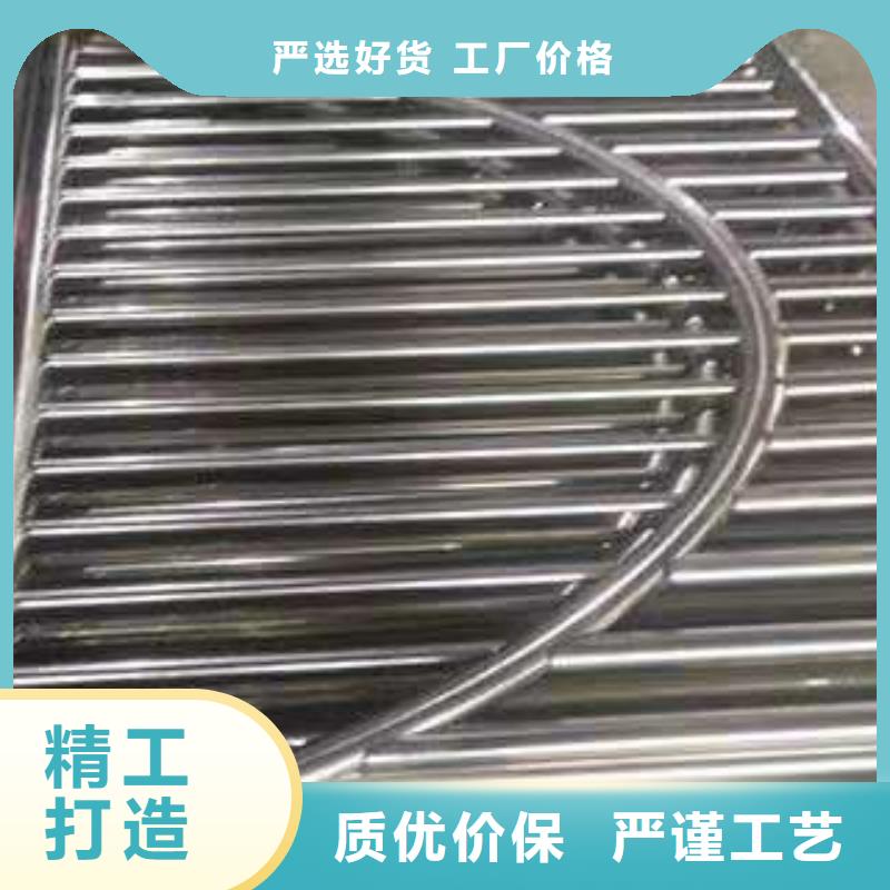 不锈钢复合管河道栏杆专业供货商订制批发