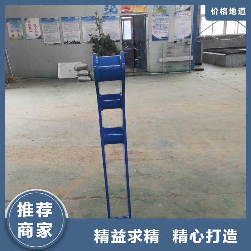 外称不锈钢复合管护栏栏杆基本介绍厂家货源稳定