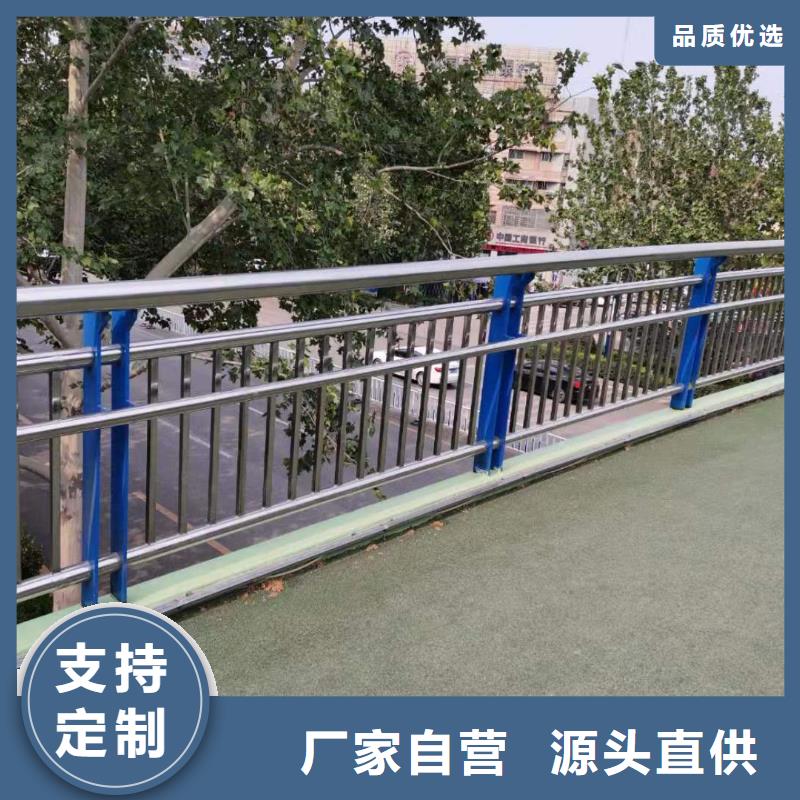 304不锈钢复合管总部品质无所畏惧