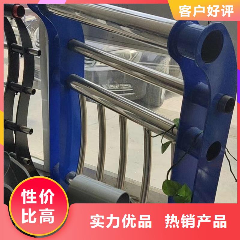 【图】碳素不锈钢复合管护栏栏杆生产厂家当地公司