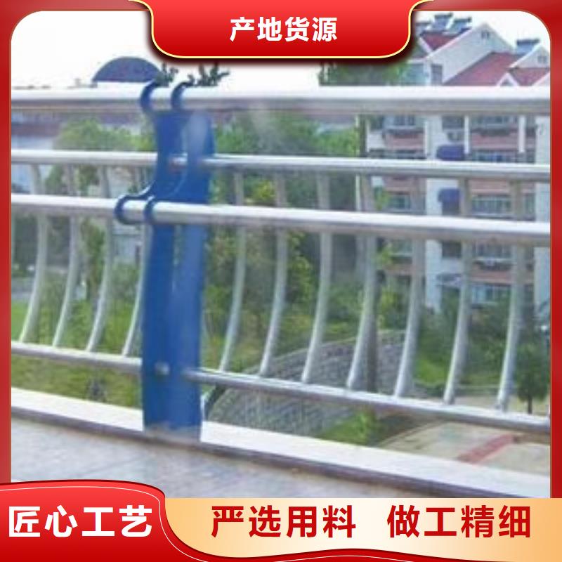 不锈钢复合管矩形管一站式厂家商家