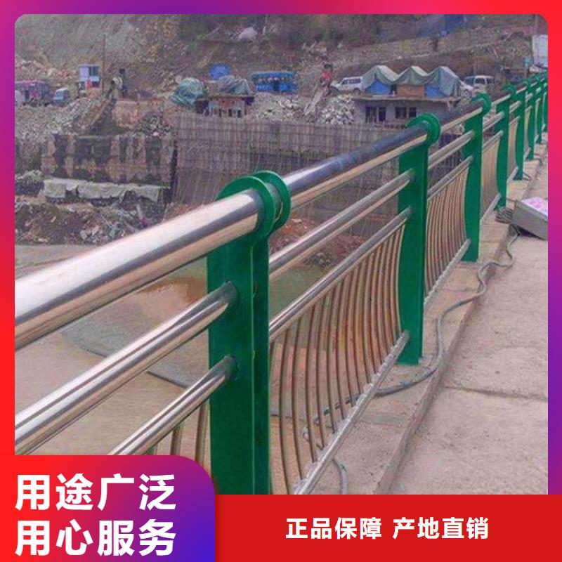 304不锈钢复合管护栏现货直销厂家当地生产厂家