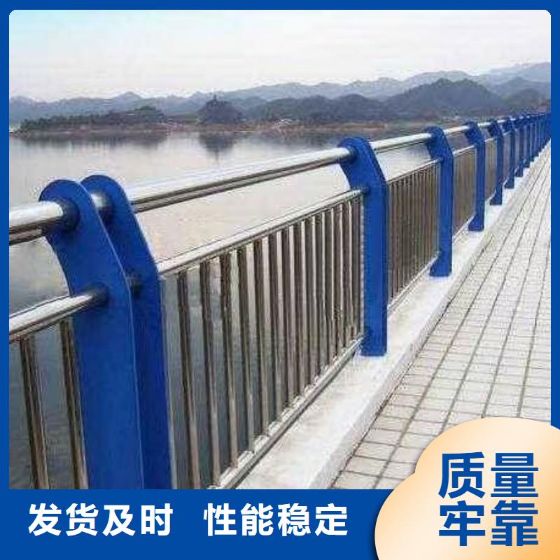 不锈钢复合管矩形管免费咨询产地货源
