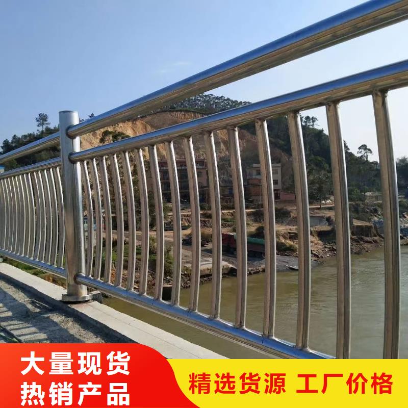 碳素不锈钢复合管护栏栏杆远销海外本地服务商