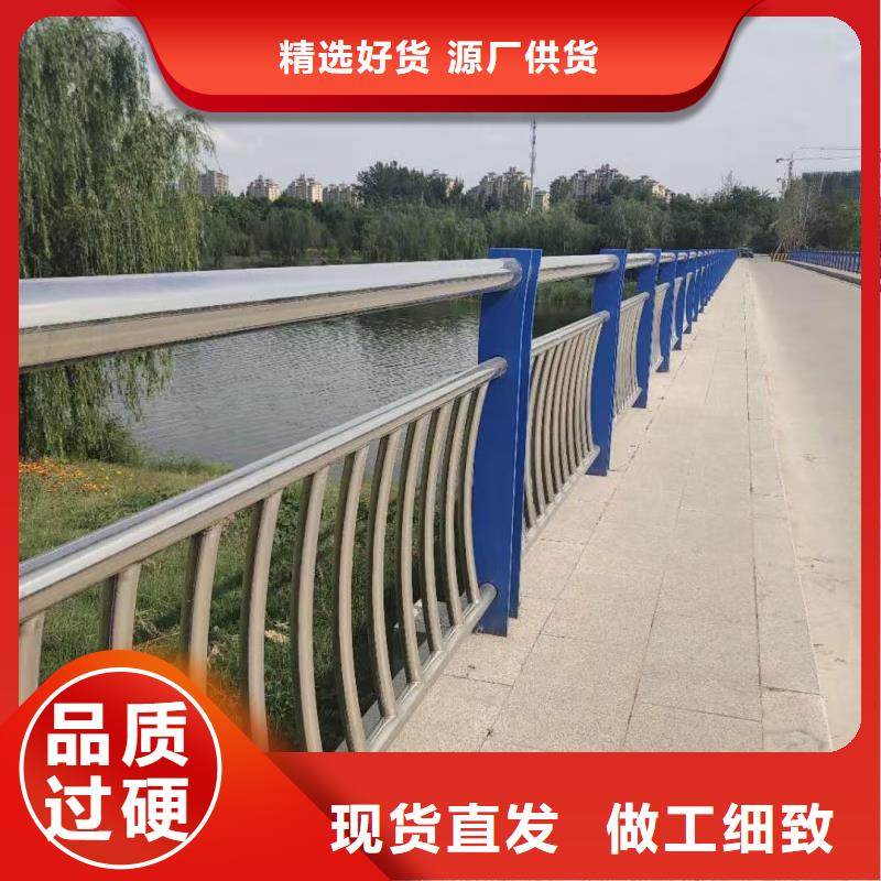 不锈钢复合管椭圆管厂家直销-型号齐全免费询价