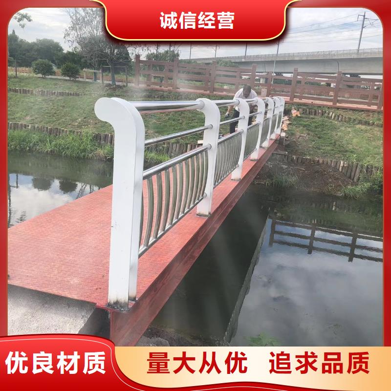 天桥不锈钢复合管栏杆厂家现货直发本地制造商