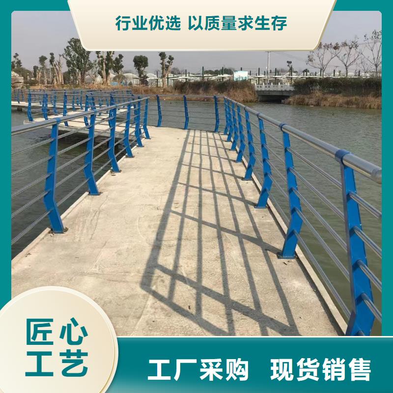 河道隔离栏非标定制电话专业生产设备