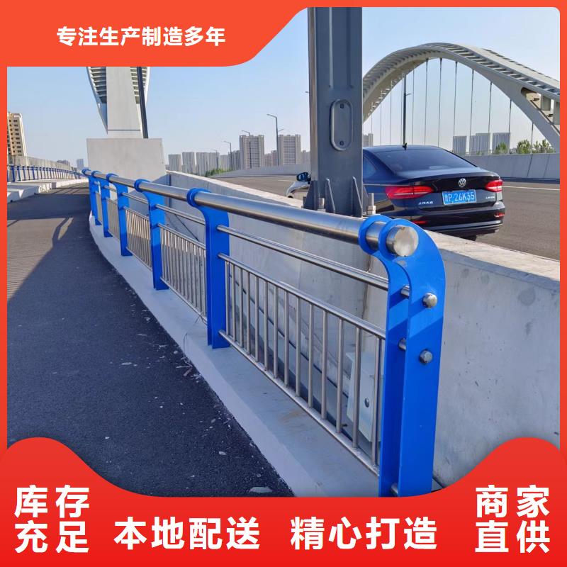 灯光河道护栏欢迎实地考察联系方式厂家品控严格