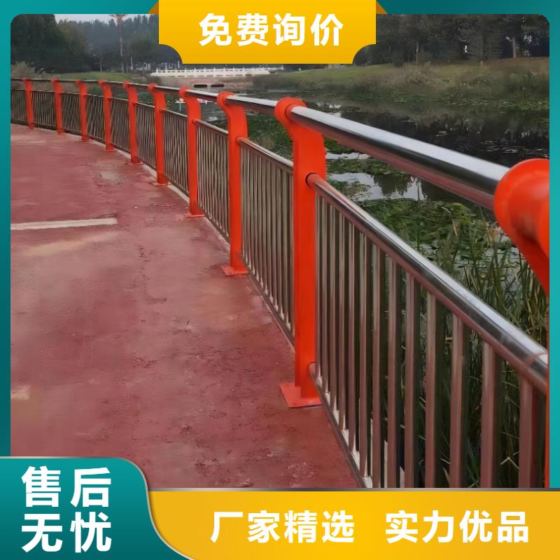 河道钢索护栏厂家电话从厂家买售后有保障