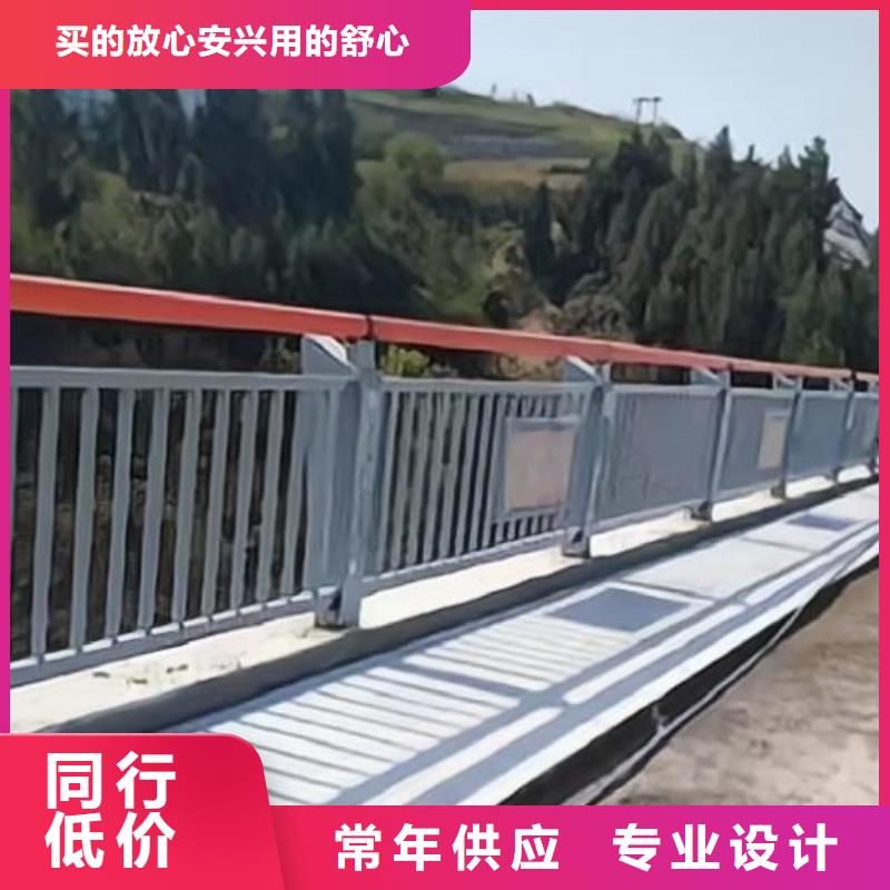 河道桥梁护栏包工包料生产电话有实力有经验