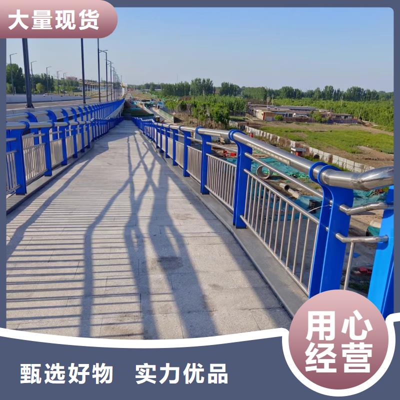 不锈钢河道绳索护栏包工包料生产电话工厂认证
