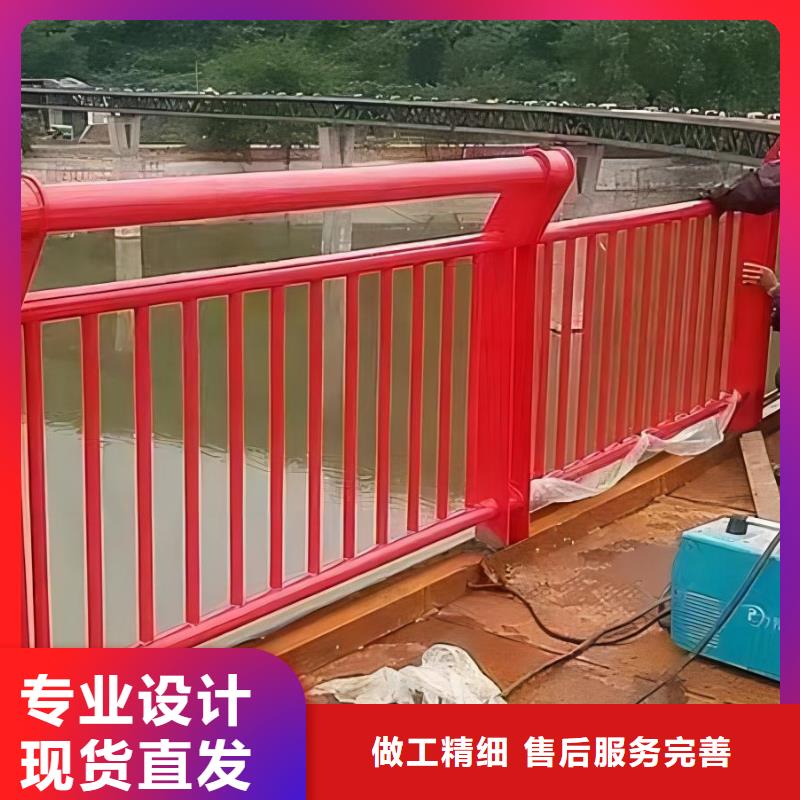 湖泊景观护栏包工包料生产电话以质量求生存
