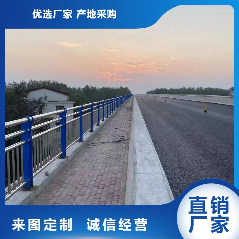 河道钢索护栏欢迎实地考察联系方式同城生产厂家