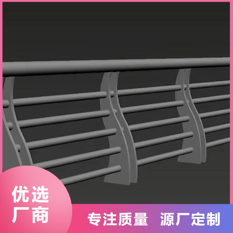 河道隔离栏全国发货联系方式用途广泛