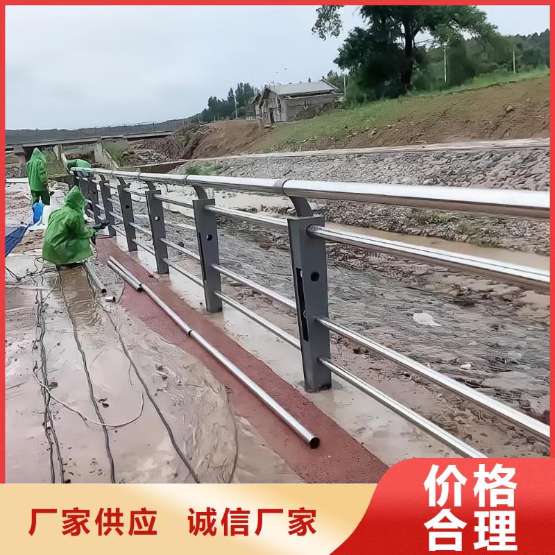 湖泊景观护栏加工联系方式发货迅速