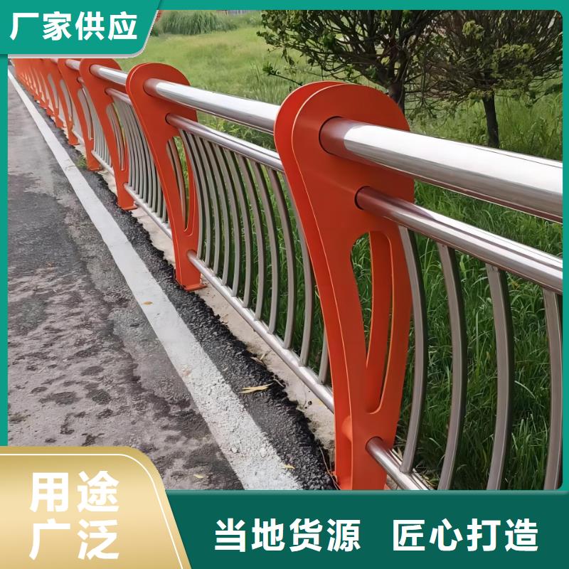 304不锈钢复合管河道护栏安装方式联系方式本地经销商