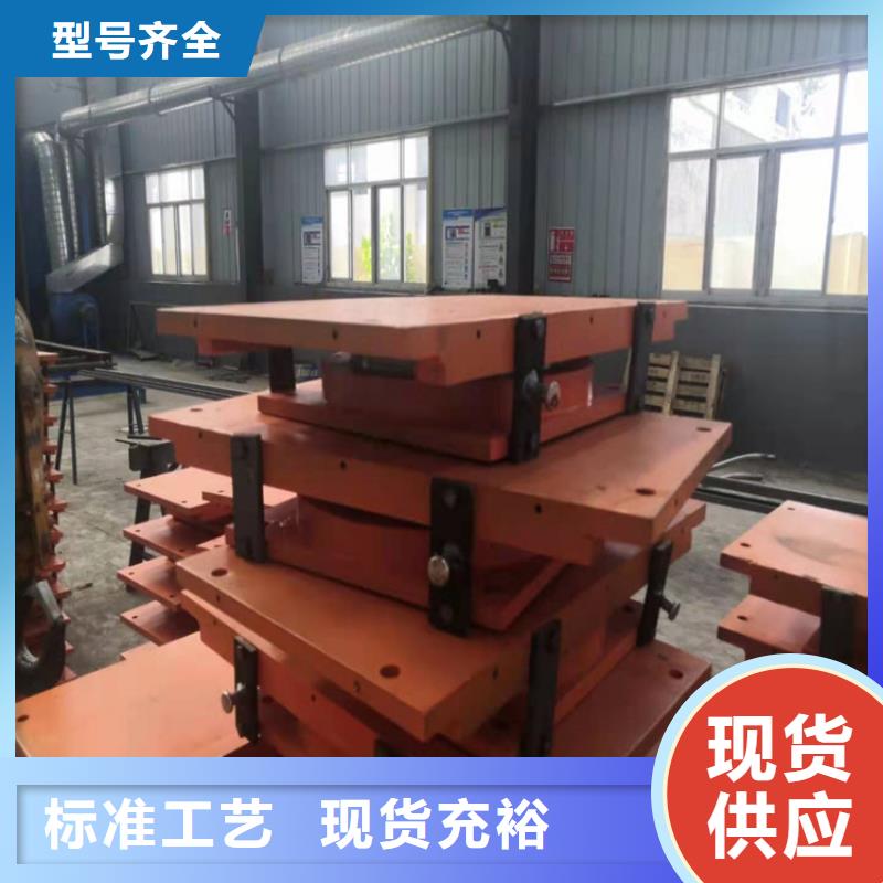 优质妇幼建筑钢结构球型钢支座的销售厂家专业按需定制
