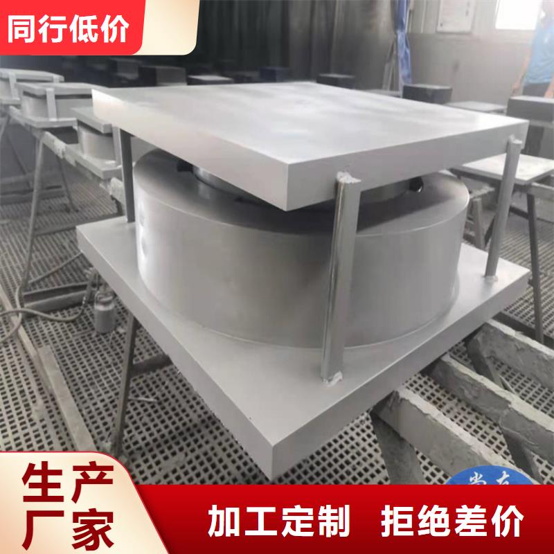 滑动弹性支座产品质量过关让利客户