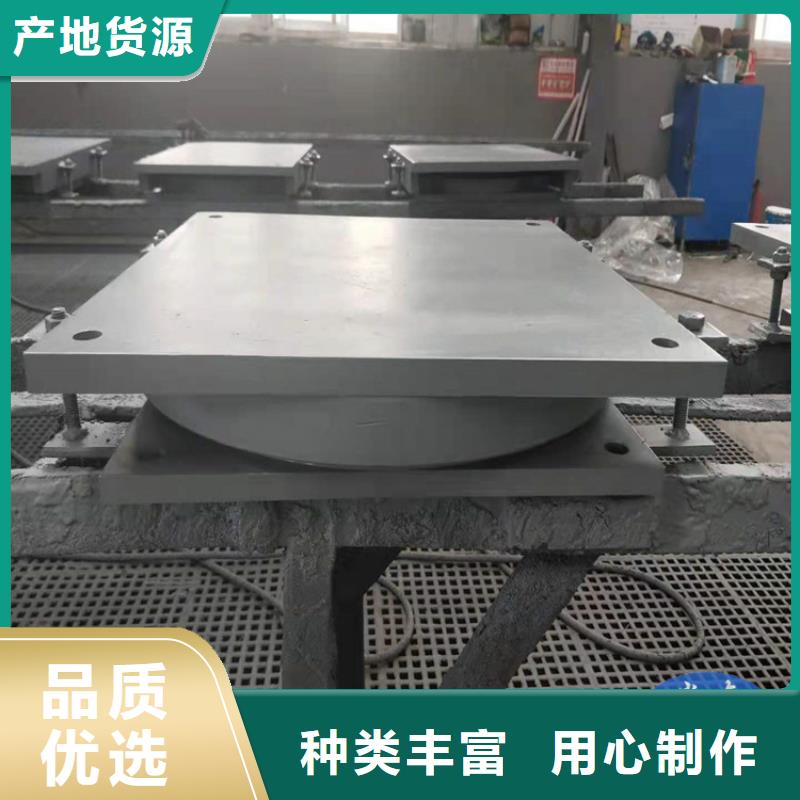 钢结构景观桥球形网架支座优选商家诚信商家服务热情