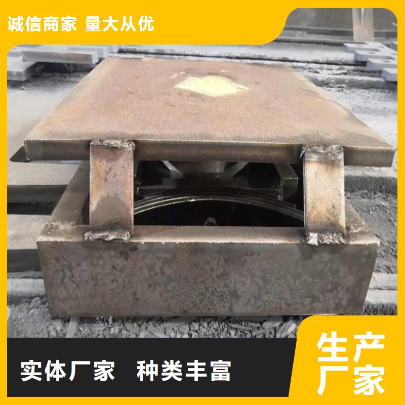规格全的建筑结构网架支座厂家精致工艺