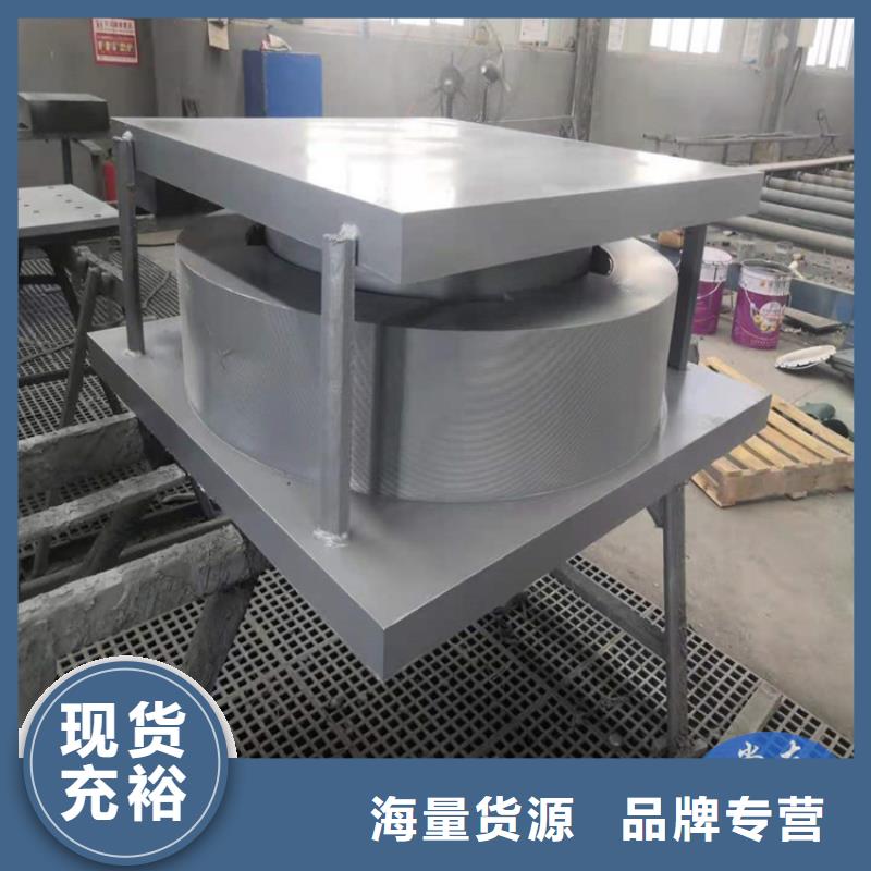 钢连廊双向位移弹性支座-制作精良现货齐全售后无忧