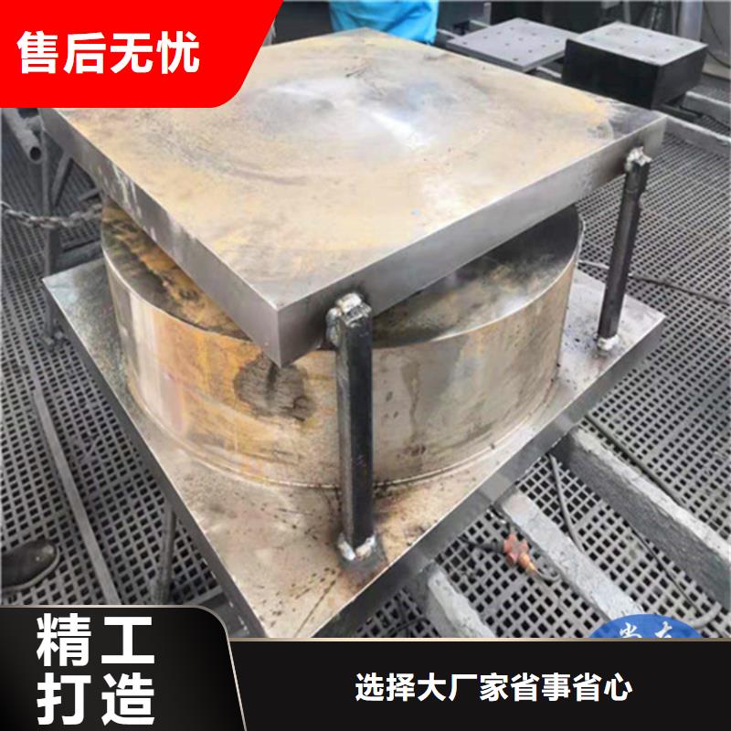 批发横向活动球型钢支座_精选厂家本地服务商