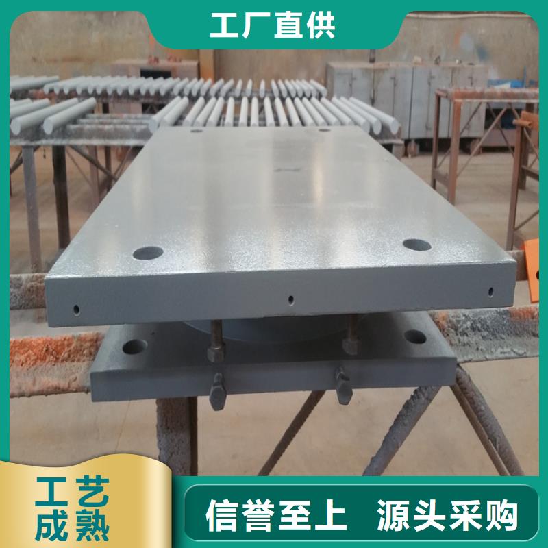 网架减震球铰支座、网架减震球铰支座厂家使用寿命长久