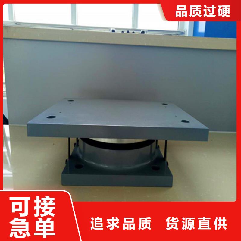 钢网架铸钢球形铰支座-发货快好货直供