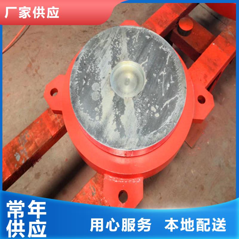 成品球铰支座厂销价优制造生产销售