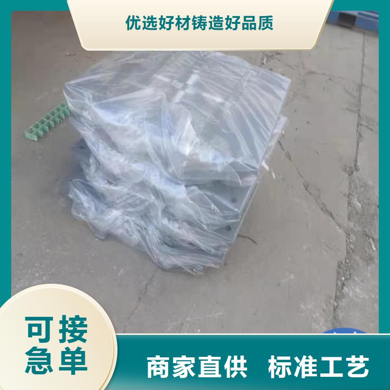 城际铁路站房球型支座量大从优专业按需定制