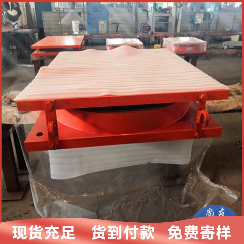 球形容器的支座大厂家选的放心应用范围广泛