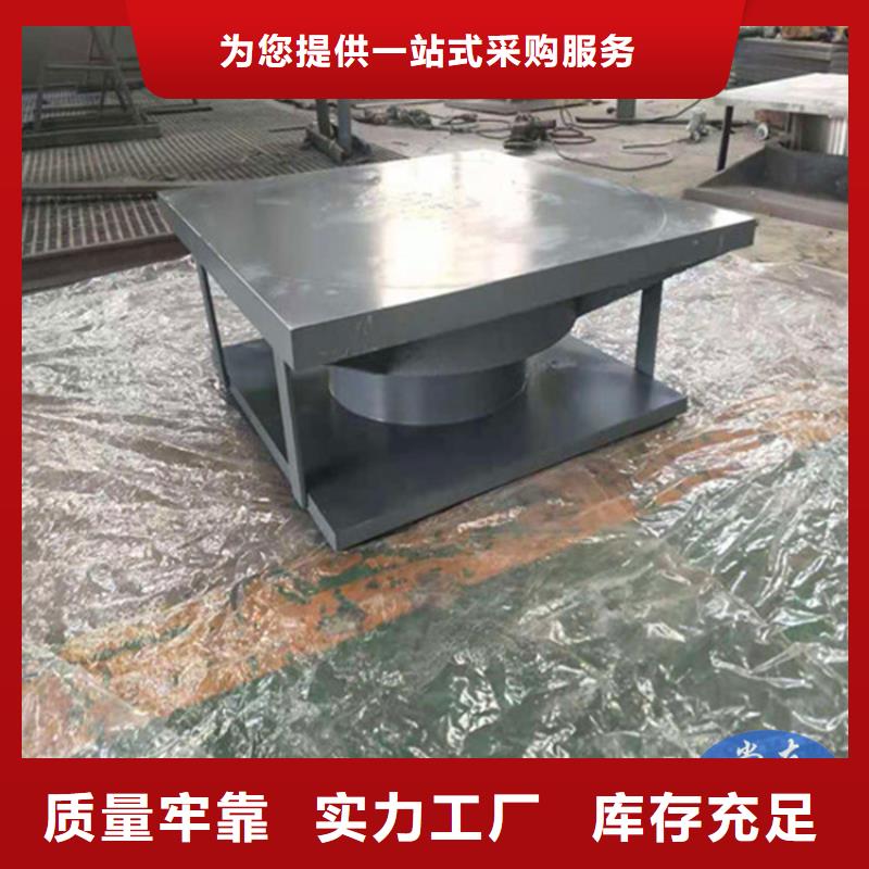双向球型支座厂家本地服务商