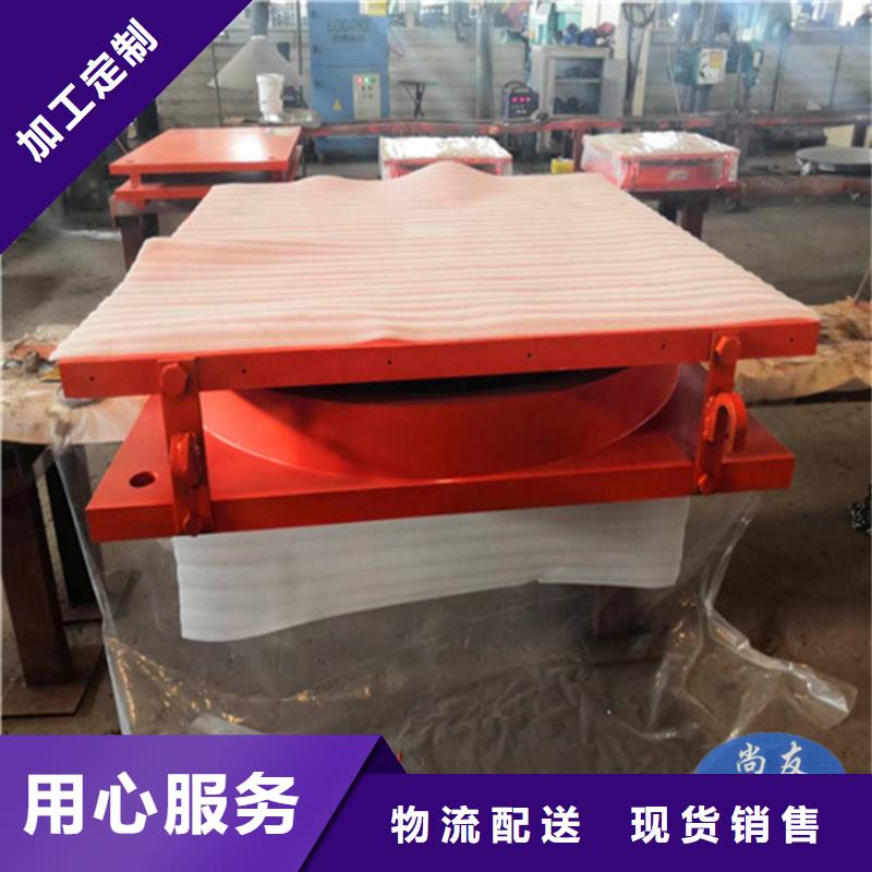 GPZ（KZ）盆式支座企业-可接大单当地生产厂家