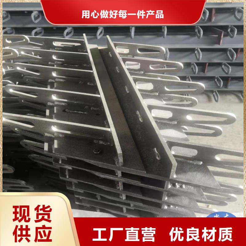 D160模数式伸缩装置生产厂家质量过硬精选厂家好货