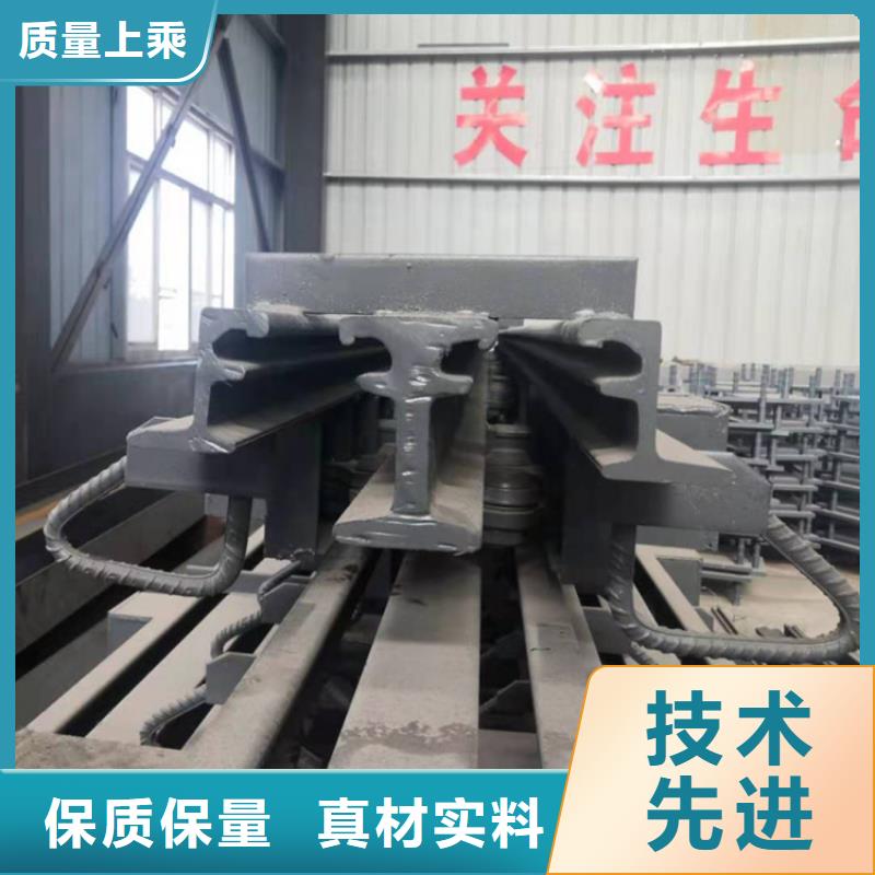 桥梁80型伸缩缝_价格优一站式供应厂家