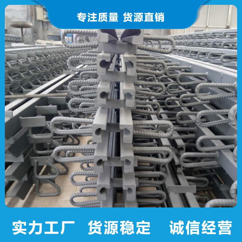FD80型桥梁伸缩缝装置厂家直供商家直供
