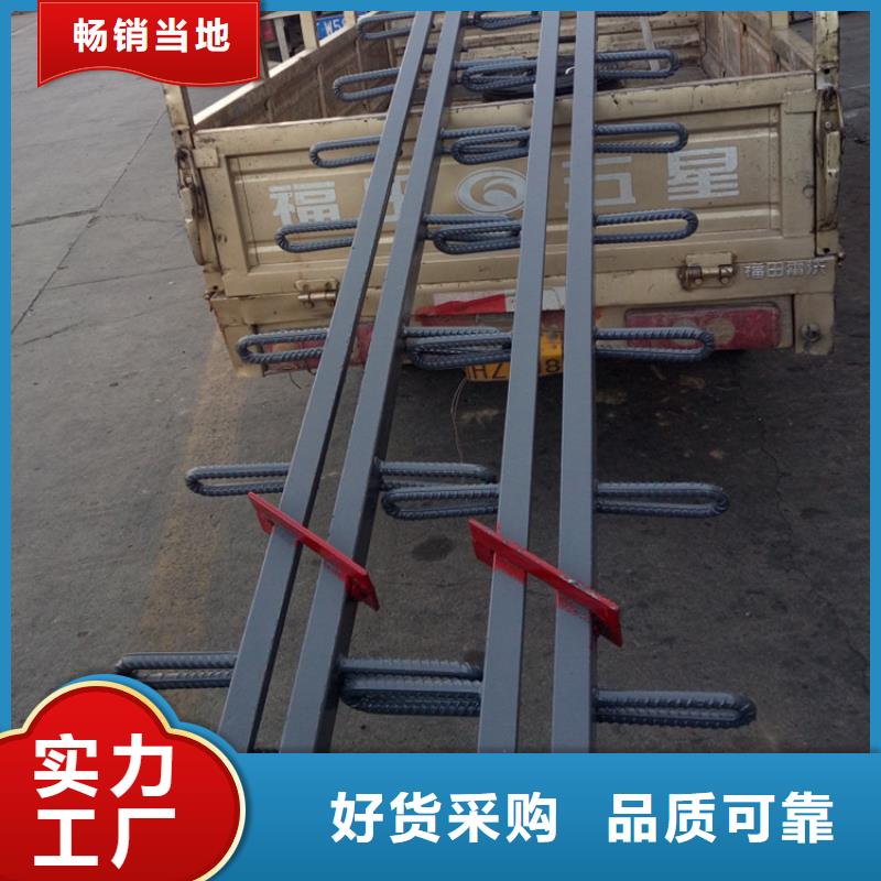 GQF-C60型桥梁伸缩缝装置-加工厂家商家直供