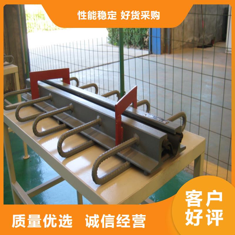 100型钢梳齿板型桥梁伸缩缝、100型钢梳齿板型桥梁伸缩缝生产厂家-价格合理当地服务商